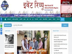 Responsive Web Design